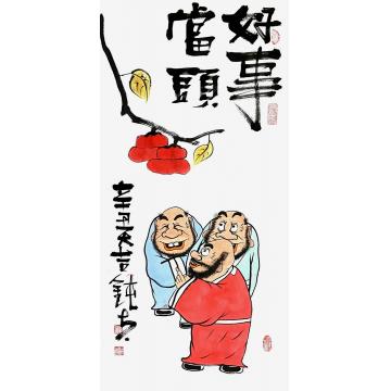 张海波国画人物好事当头字画之家