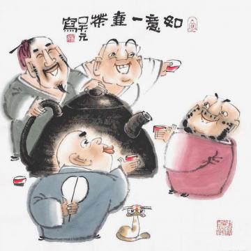 吴元国画人物如意一壶茶字画之家