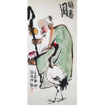 兰铠铖国画人物鹤寿图字画之家