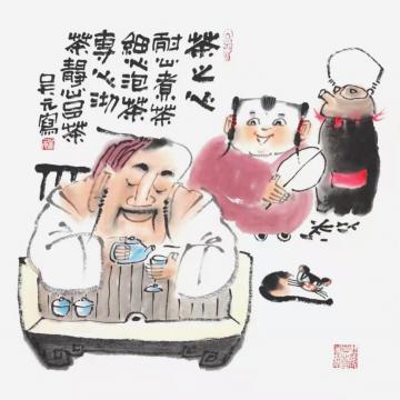 吴元国画人物茶之心字画之家