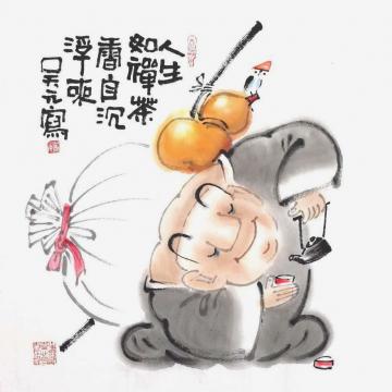 吴元国画人物香自沉浮来字画之家