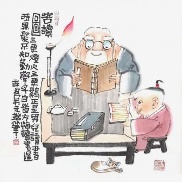 吴元国画人物苦读图字画之家