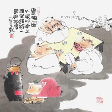 吴元国画人物赏梅图字画之家