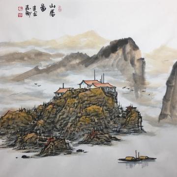 吴志刚国画山水山居图字画之家