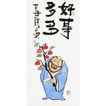 张海波国画人物好事多多字画之家