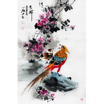 国画家周小雨字画之家