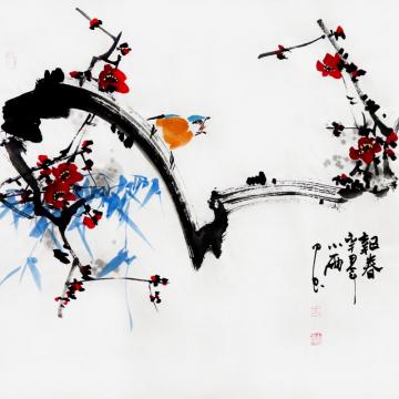 周小雨国画花鸟报春字画之家
