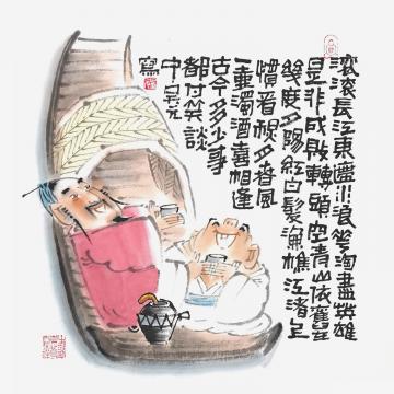 吴元国画人物三国演义开篇词字画之家