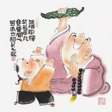 吴元国画人物生活即禅字画之家