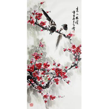 王学增国画花鸟喜上梅梢字画之家