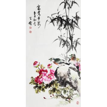 王学增国画花鸟富贵平安字画之家