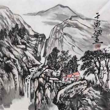 鲁叁田国画山水赠送：山居图字画之家