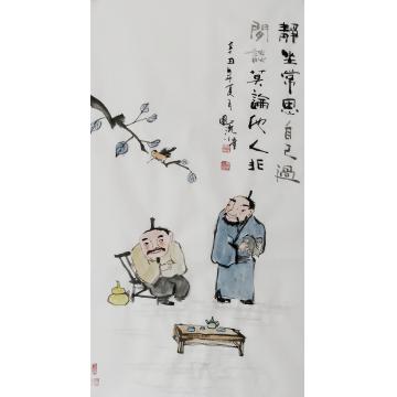 姜涛国画人物常思己过莫论人非字画之家