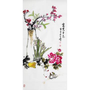 王学增国画花鸟富贵平安字画之家