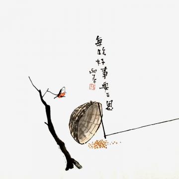 国画家李迎春字画之家
