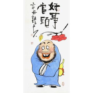 张海波国画人物好事当头字画之家