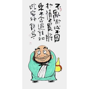 张海波国画人物不畏将来不念过往字画之家