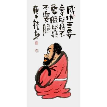 张海波国画人物成功三要素字画之家