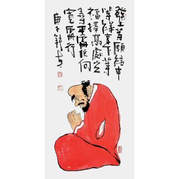 张海波国画人物向宽处行字画之家