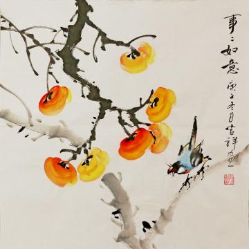 孙吉祥国画花鸟事事如意字画之家
