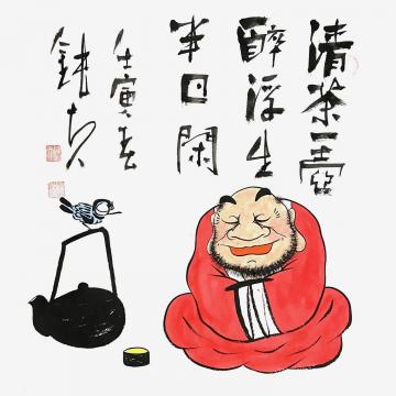 国画家张海波字画之家