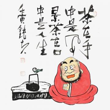 张海波国画人物风景人生字画之家