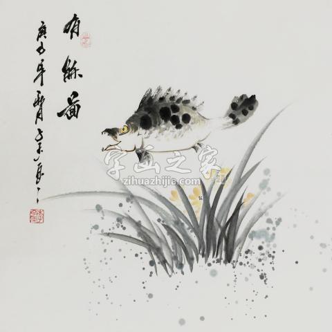 国画家李子玉字画之家