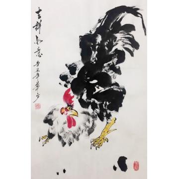 赵华少国画花鸟吉祥如意字画之家