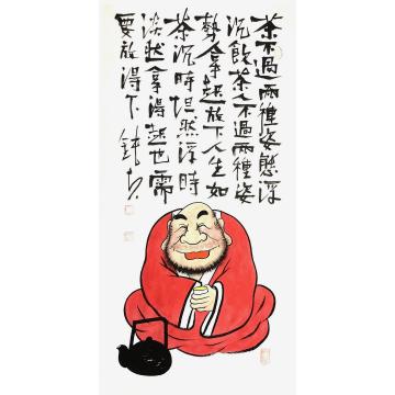 张海波国画人物拿得起放得下字画之家
