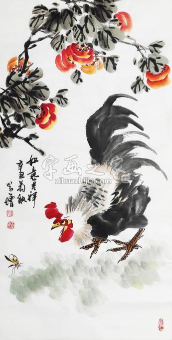 国画家王学增字画之家