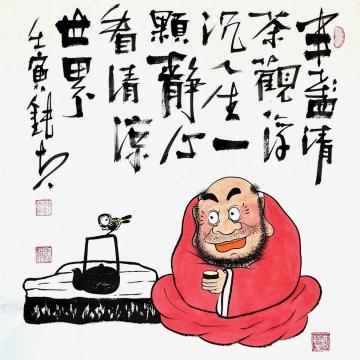 张海波国画人物清茶观人生字画之家