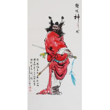 国画家王长纯字画之家