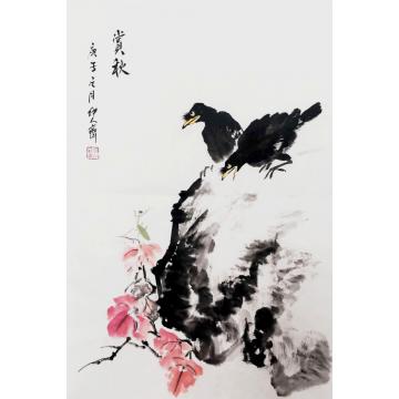 齐红玲国画花鸟赏秋字画之家