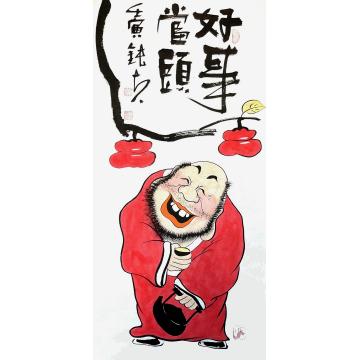 张海波国画人物好事当头字画之家