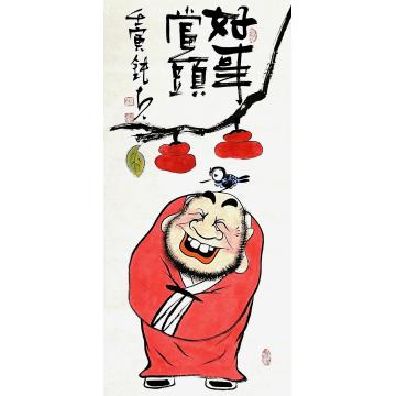 张海波国画人物好事当头字画之家