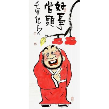 张海波国画人物好事当头字画之家