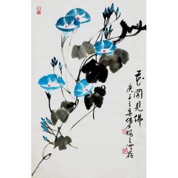 国画家陈洪岭字画之家