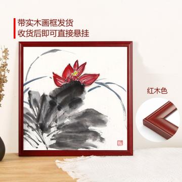 鲁叁田国画花鸟夏荷红字画之家