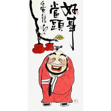 张海波国画人物好事当头字画之家