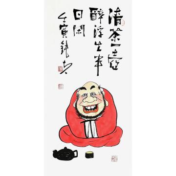 国画家张海波字画之家
