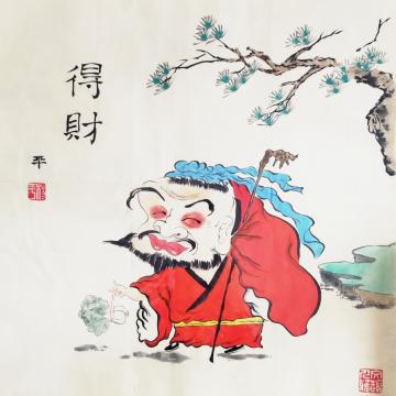 国画家杨平字画之家