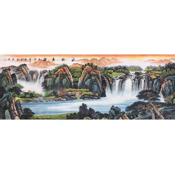范海国画山水流水生财字画之家
