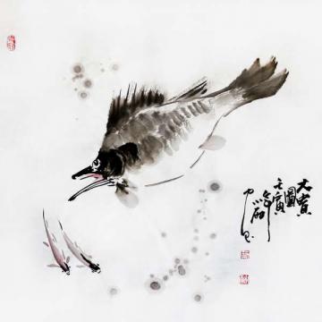 周小雨国画花鸟大贵图字画之家
