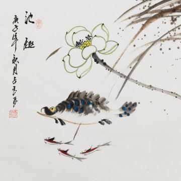 李子玉国画花鸟池趣字画之家