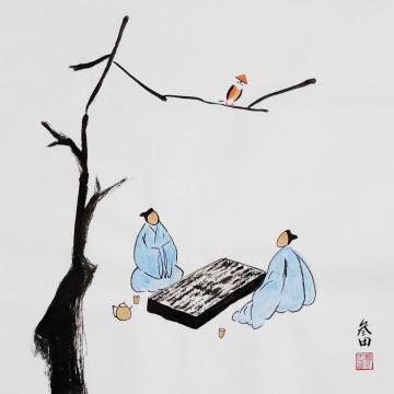 鲁三田国画人物品茗论道字画之家