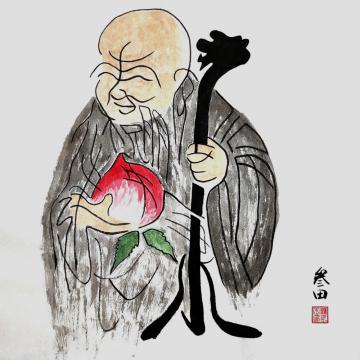 国画家鲁三田字画之家