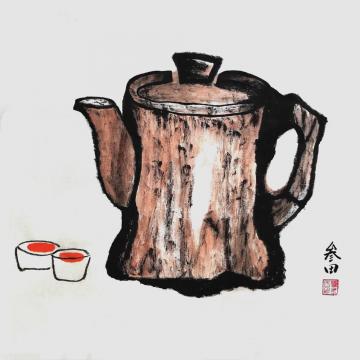 国画家鲁叁田字画之家