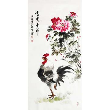 王学增国画花鸟富贵吉祥字画之家