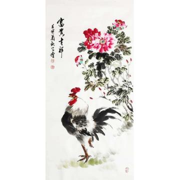 国画家王学增字画之家