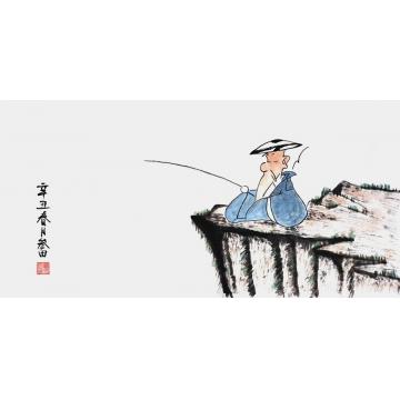 鲁三田国画人物大钓无钩字画之家